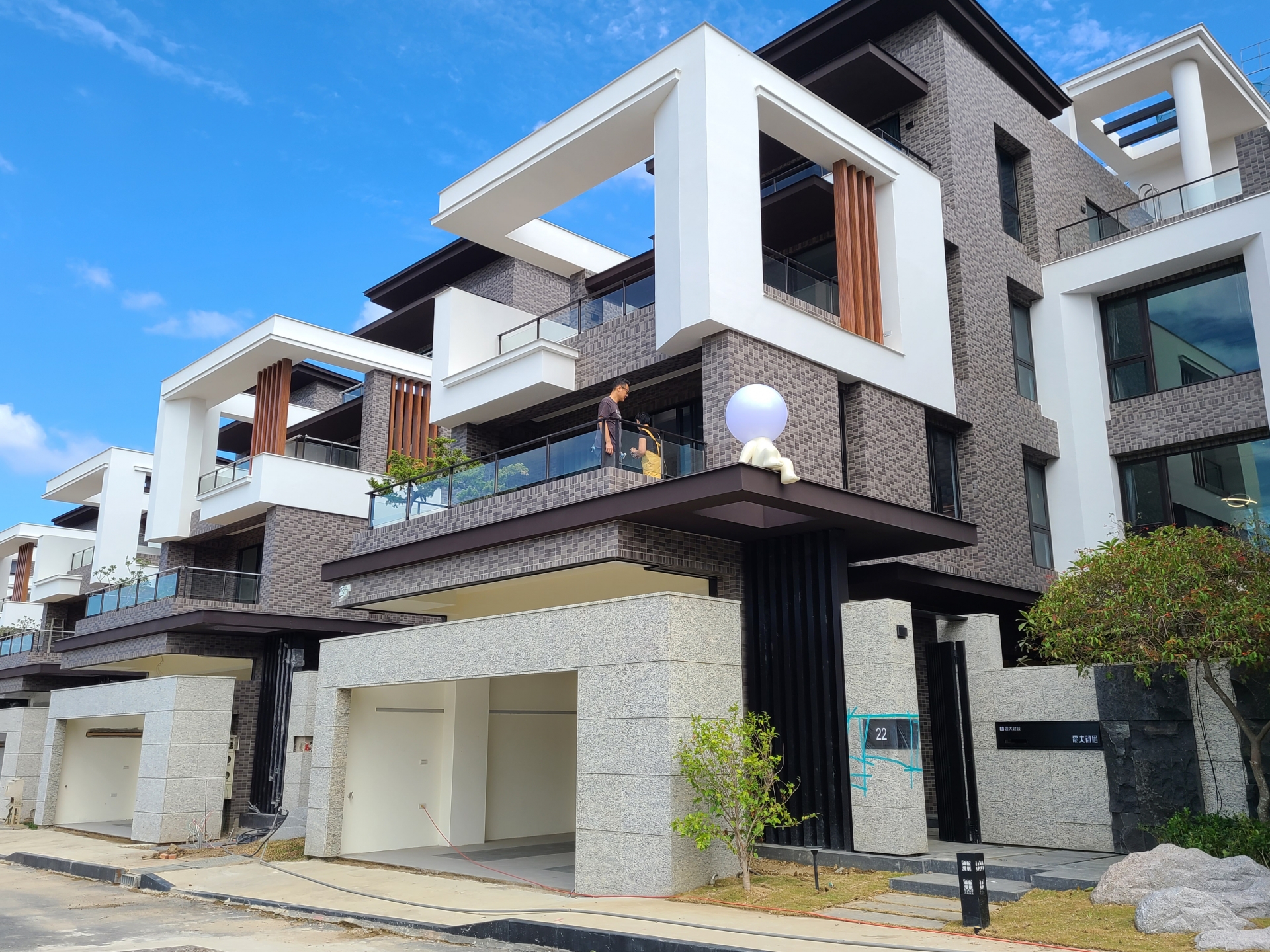 震大開眉<br>綠建築 國家建築卓越獎