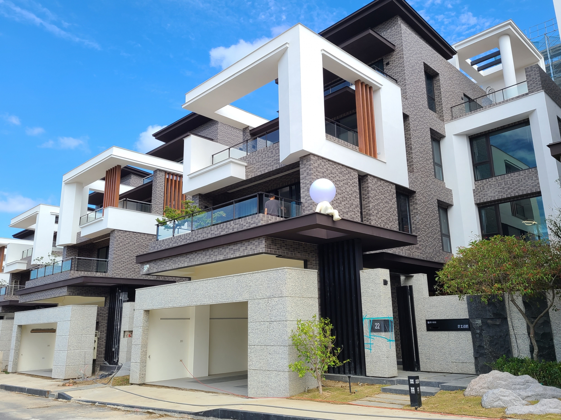 震大開眉<br>綠建築 國家建築卓越獎