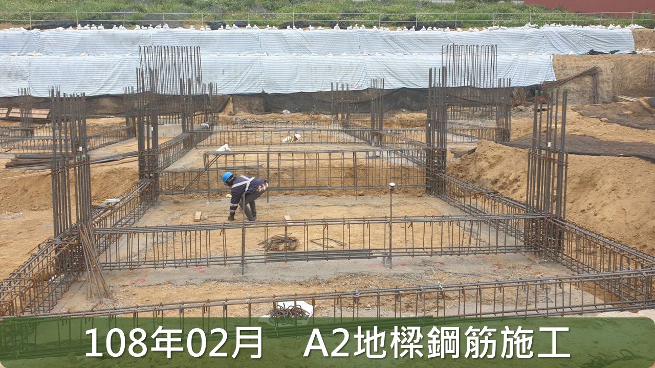 震大開眉
