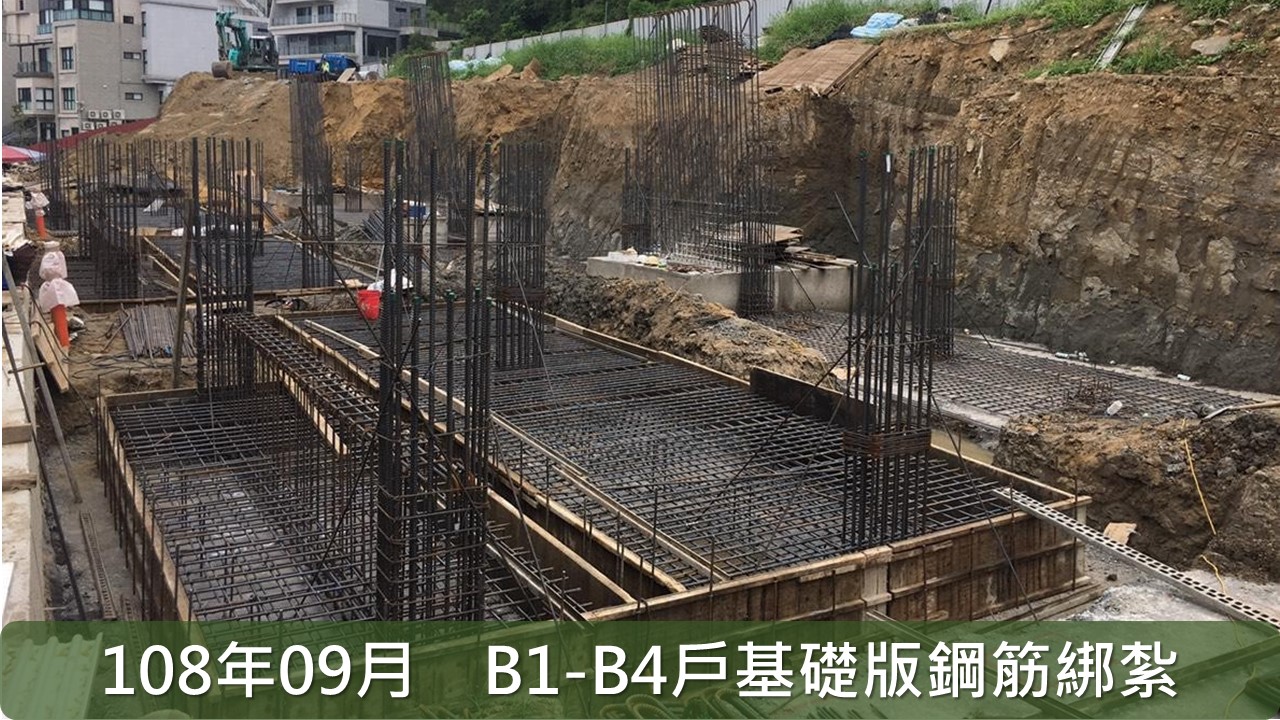 震大開眉