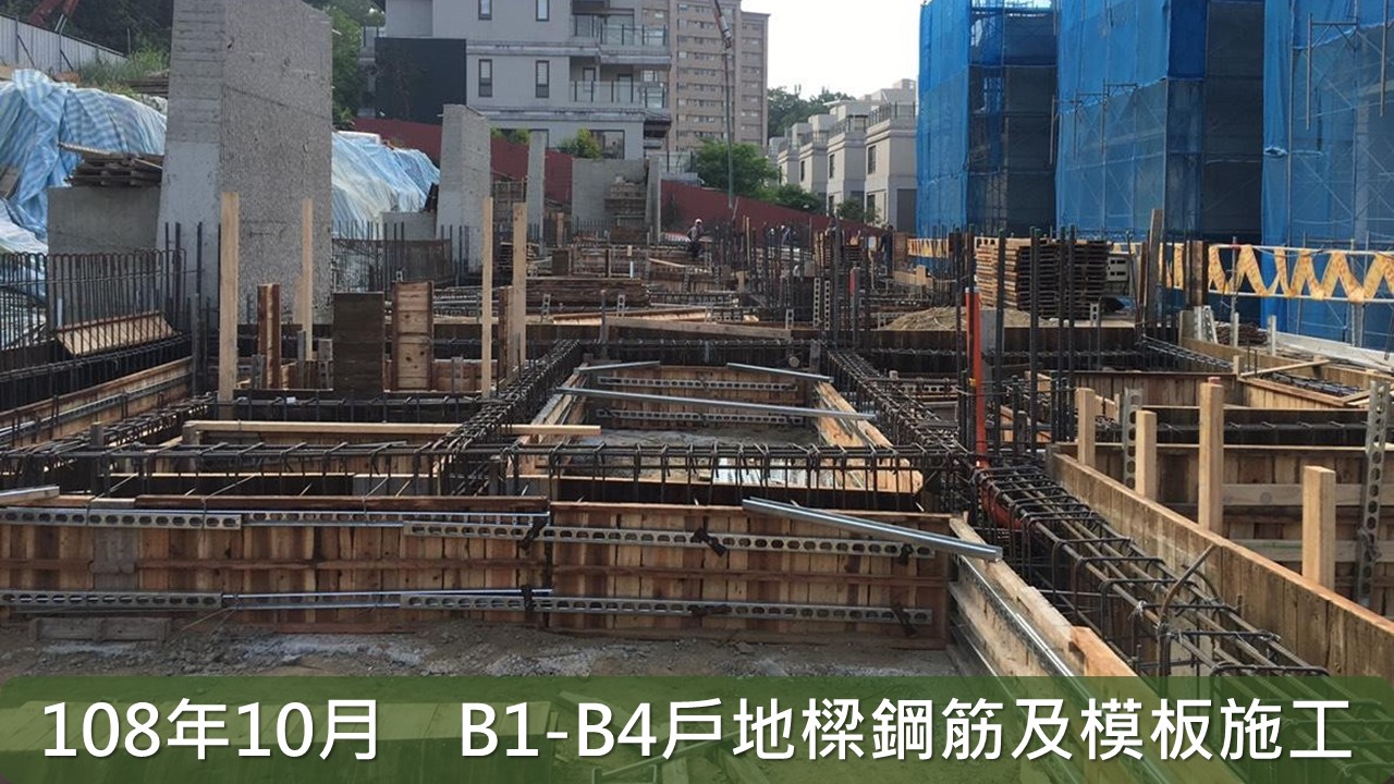 震大開眉