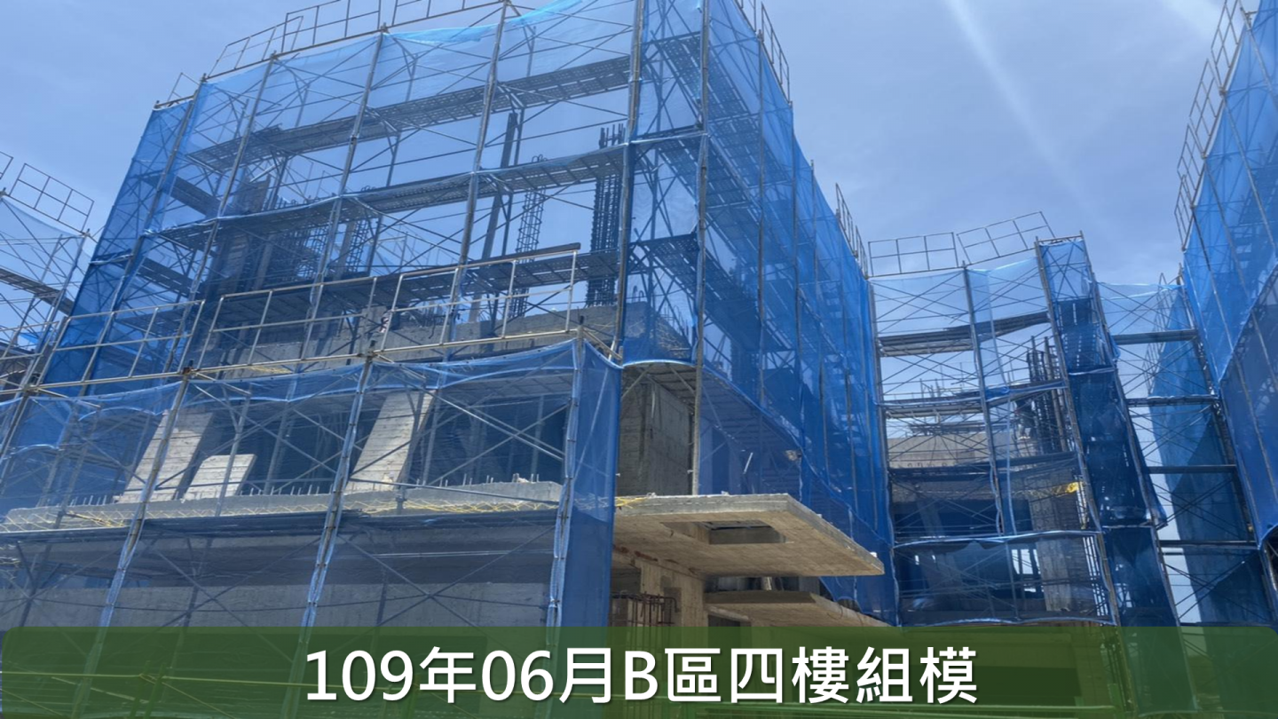 震大開眉