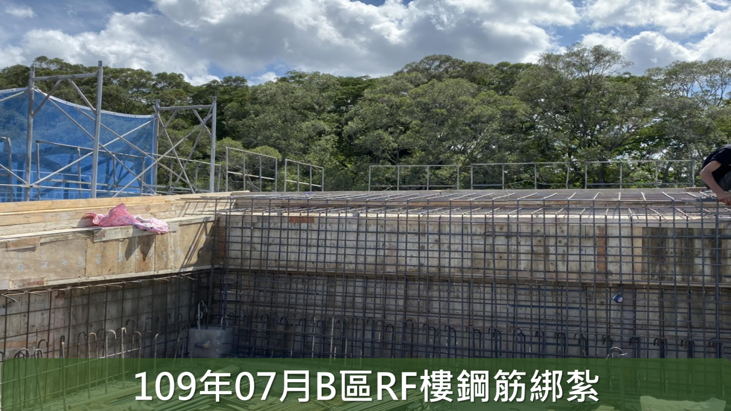 震大開眉