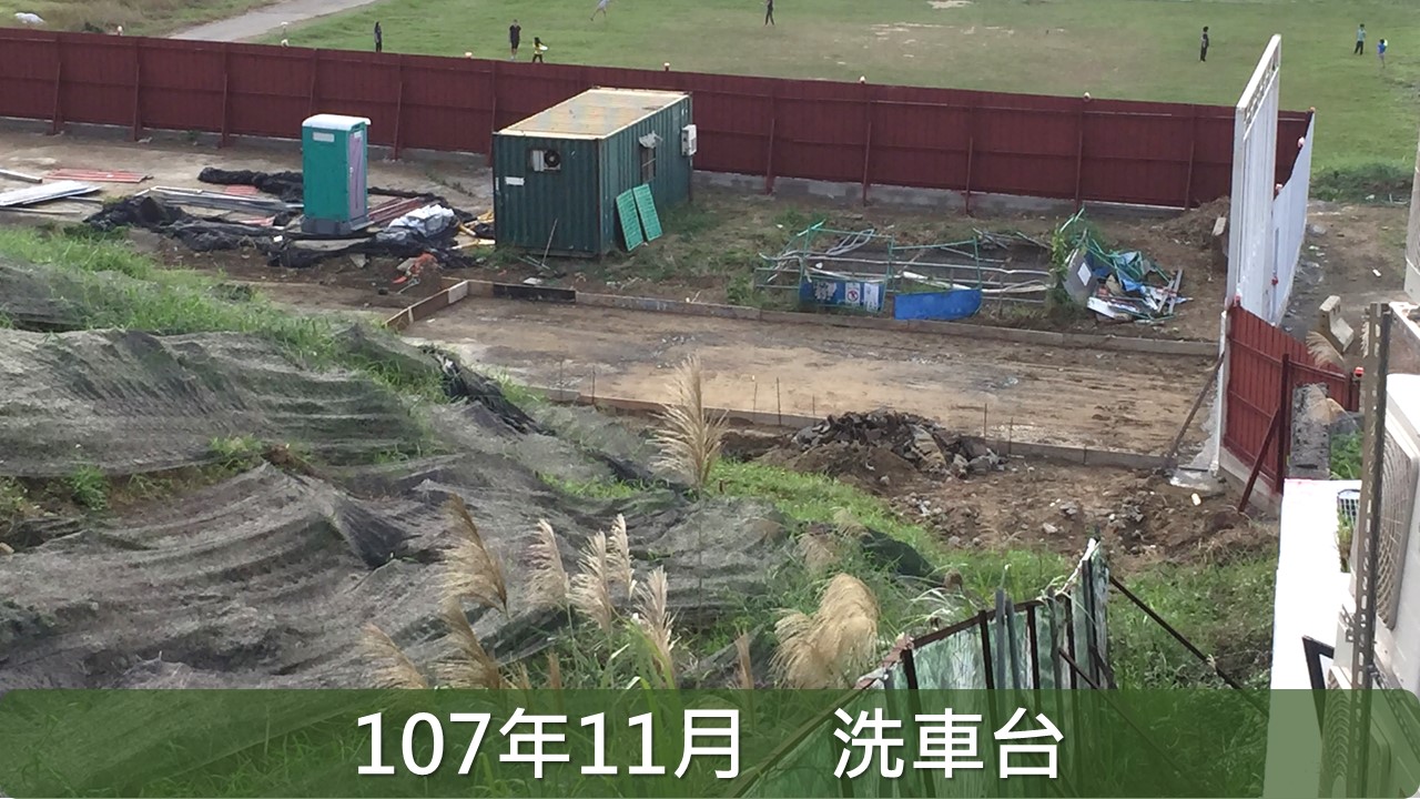 震大開眉