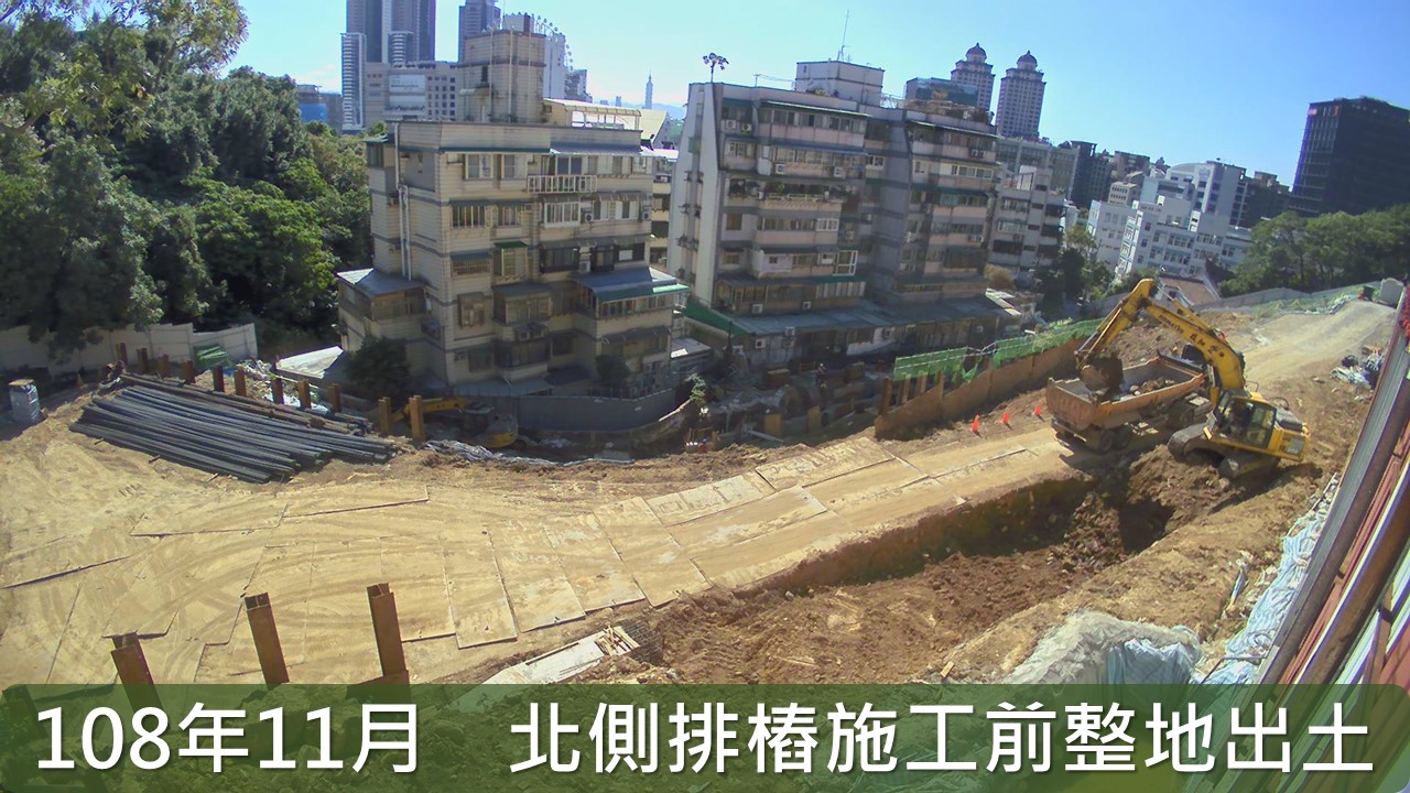 震一大直